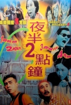 Yeh boon 2 dim chung (1997)