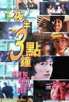 Yeh boon 3 dim chung (1997)
