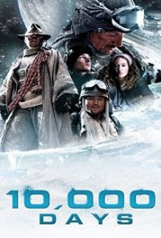 Película: 10.000 días