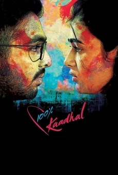 Película: 100% Kaadhal