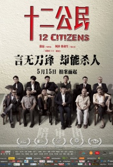 12 Citizens online streaming