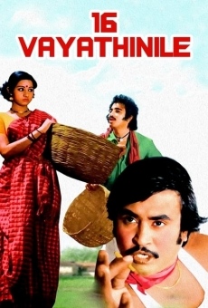 Pathinaru Vayathinile online streaming