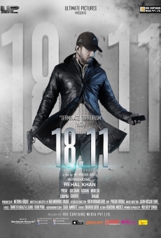 18.11 (2014)