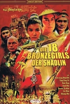 Les 18 filles de bronze de Shaolin en ligne gratuit