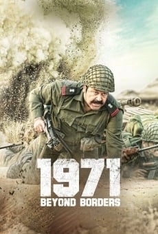 Película: 1971: Beyond Borders