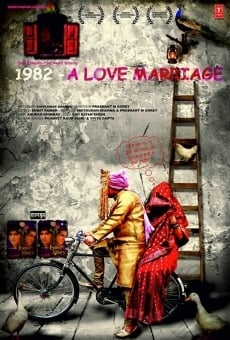 Película: 1982 - A Love Marriage