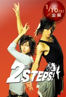 2 Steps! (2009)