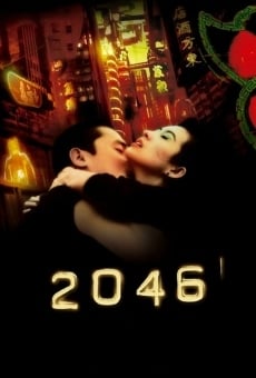 Película: 2046 - Los secretos del amor