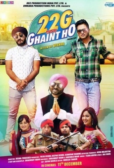 22G Tussi Ghaint Ho on-line gratuito