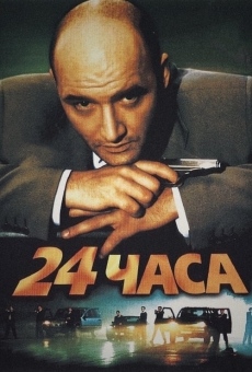 Película: 24 Hours