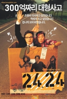 2424 (2002)