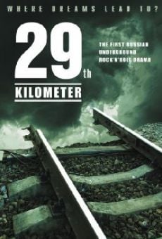 Película: 29 kilometr