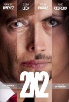 2x2 (2014)