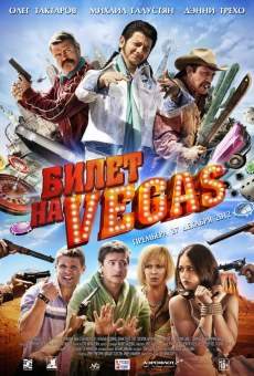 Película: 3 Days in Vegas