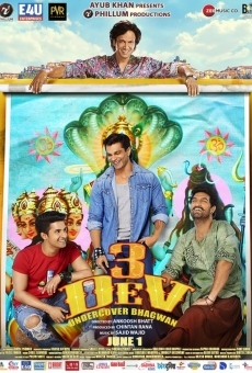 3 Dev (2018)