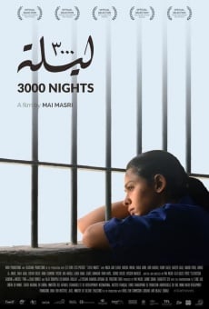Película: 3000 Noches
