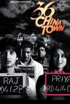Película: 36 China Town