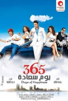 365 Days of Happiness online streaming