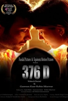 376 D online streaming