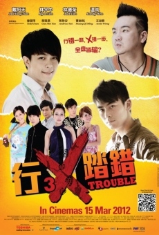 Película: 3X Trouble