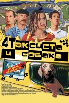 Película: 4 Taxidrivers and a Dog