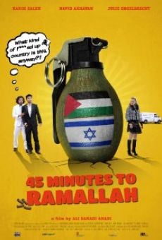 Película: 45 Minutes to Ramallah