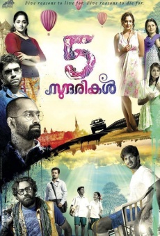 5 Sundarikal (2013)