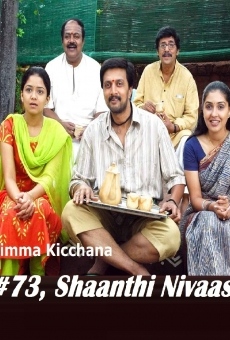 Película: #73, Shaanthi Nivaasa