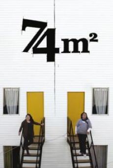 74 m² (2012)