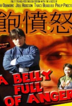 A Belly Full of Anger (2012)