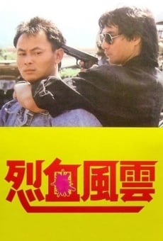 Lie xue feng yun (1988)