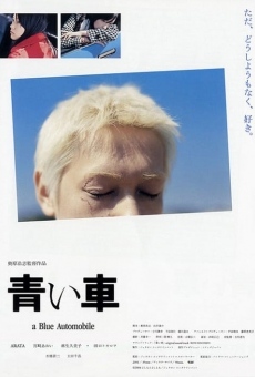Aoi kuruma (2004)