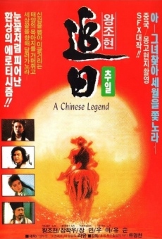 Película: A Chinese Legend
