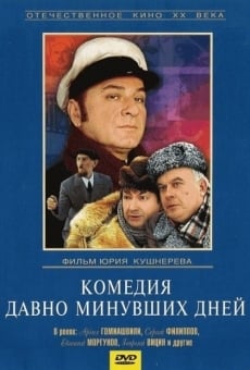 Komediya davno minuvshikh dney (1980)