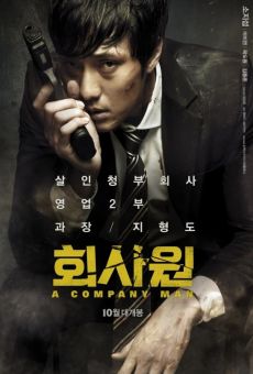 Hoi-sa-won (A Company Man) stream online deutsch