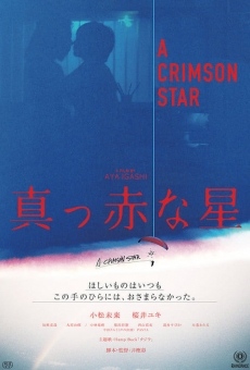 Película: A Crimson Star