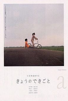 Kyô no dekigoto (2003)