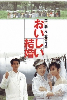 Oishii kekkon (1991)
