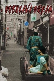 Película: A Dobugawa Dream