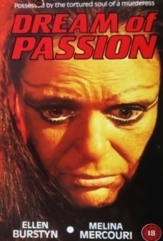 Película: A Dream of Passion