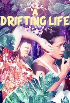 Película: A Drifting Life