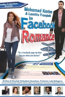 Película: A Facebook Romance