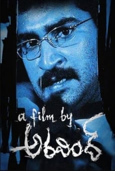 A Film by Aravind online streaming