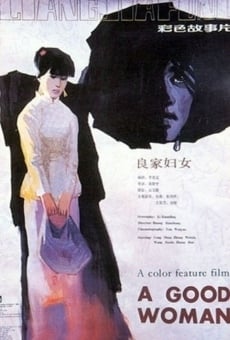 Liangjia funu (1985)