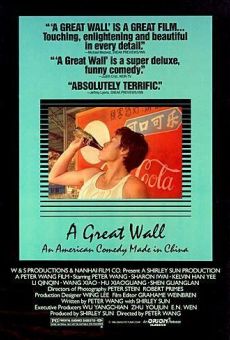Película: A Great Wall