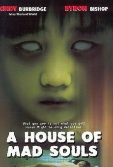 Película: A House of Mad Souls