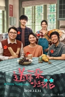 A Little Red Flower online streaming