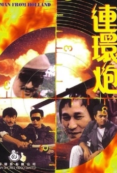 Lian huan pao (1986)