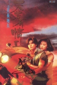Tin joek yau ching II: Tin cheung dei gau (1993)