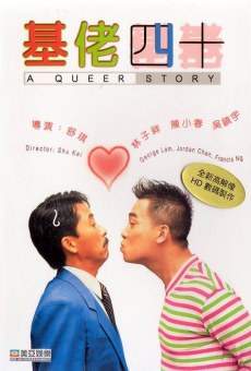 Película: A Queer Story